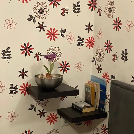 Flat Near The Sea 아파트 포마리