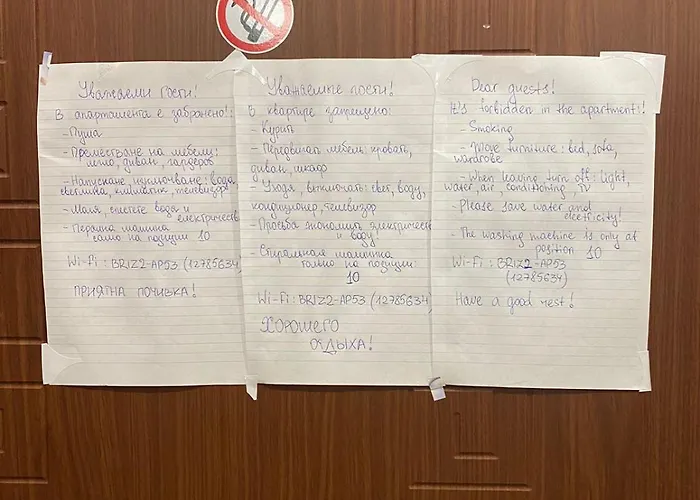 Flat Near The Sea Apartment *